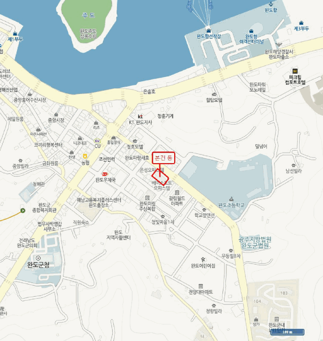 물건 사진 7