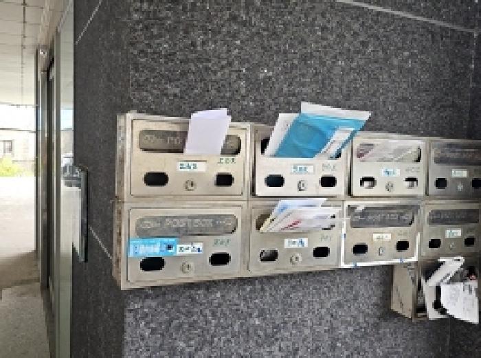 물건 사진 2