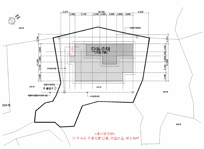 물건 사진 5