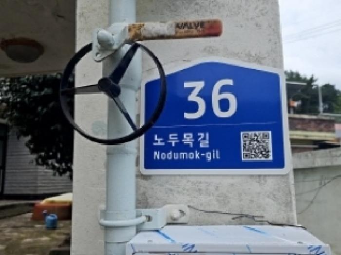 물건 사진 9