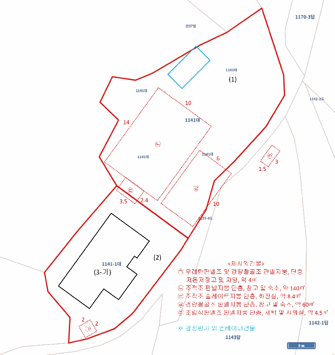 물건 사진 29