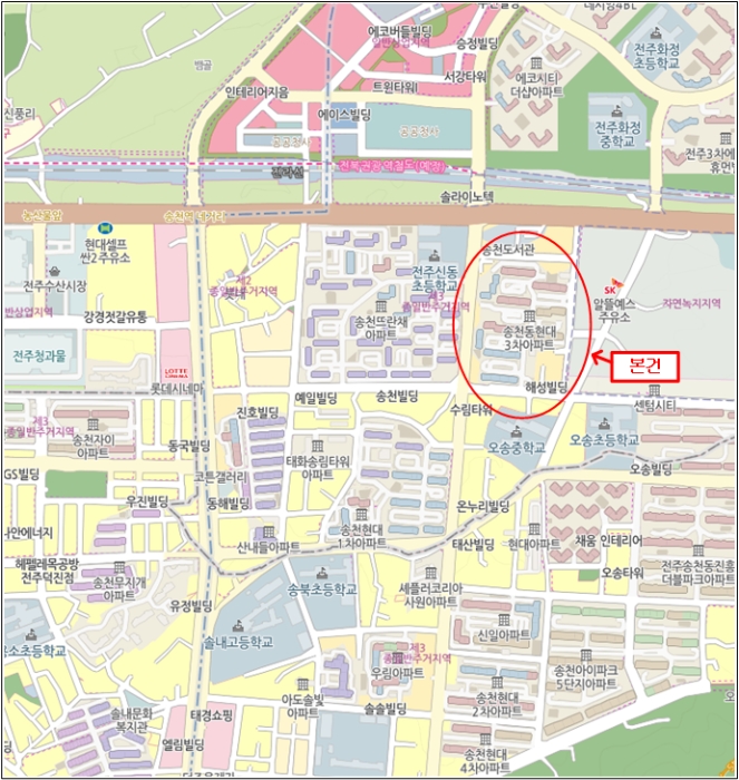 물건 사진 5