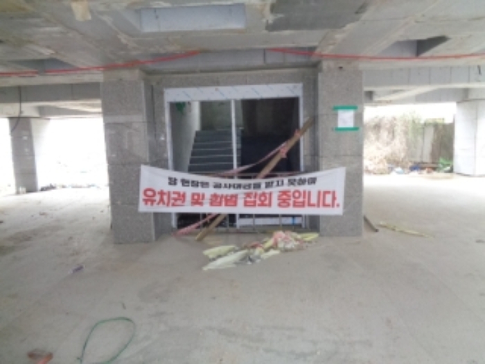 물건 사진 11