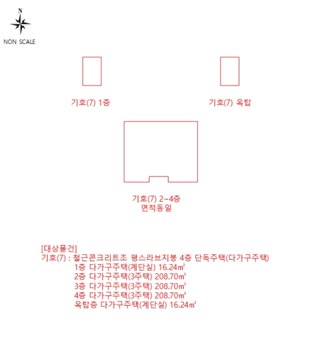 물건 사진 14