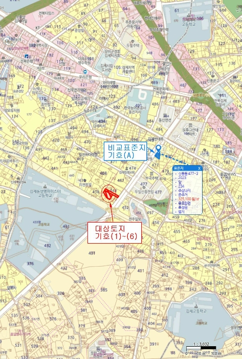 물건 사진 15