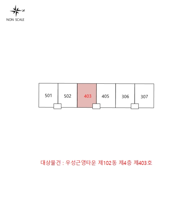 물건 사진 4