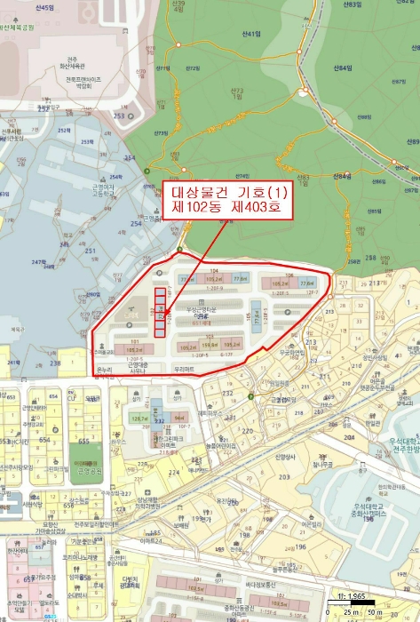 물건 사진 5