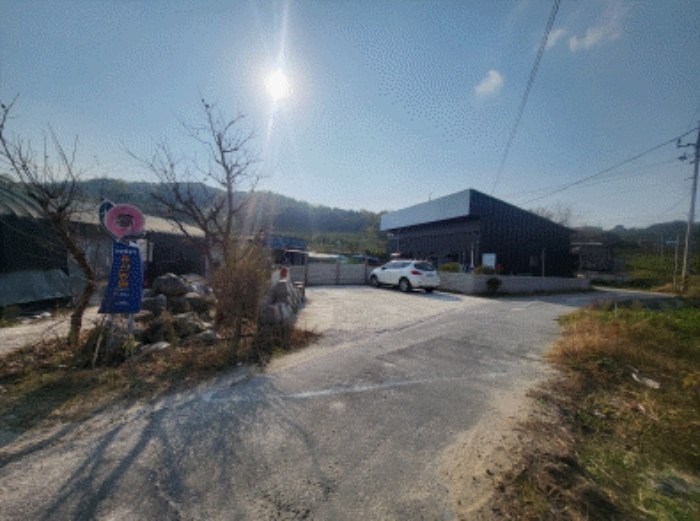 물건 사진 1