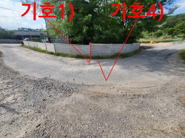 물건 사진 15