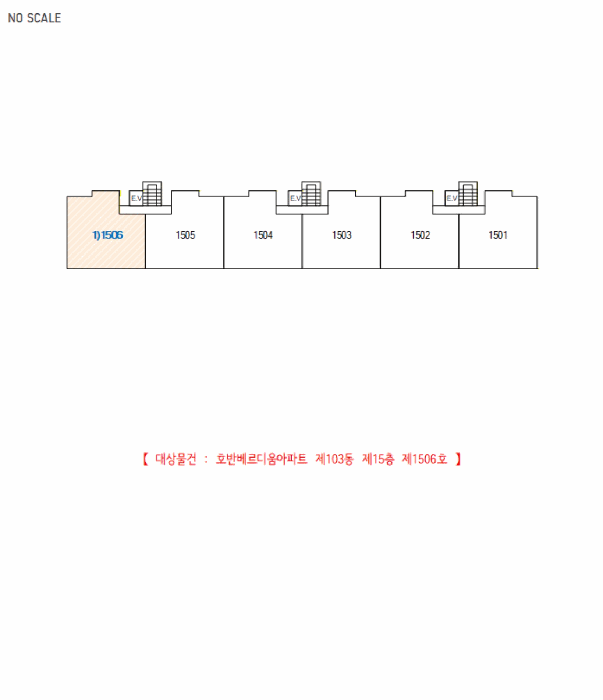 물건 사진 4