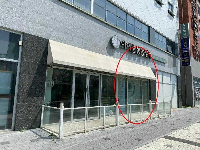 물건 사진 11