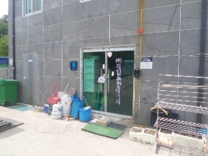 물건 사진 37