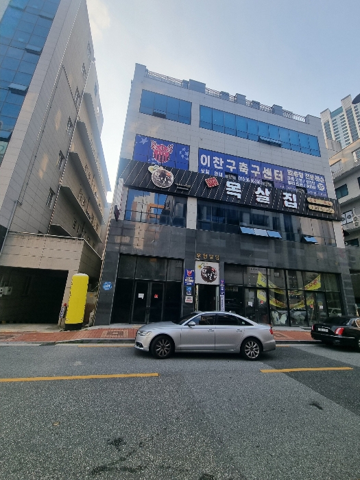 물건 사진 16