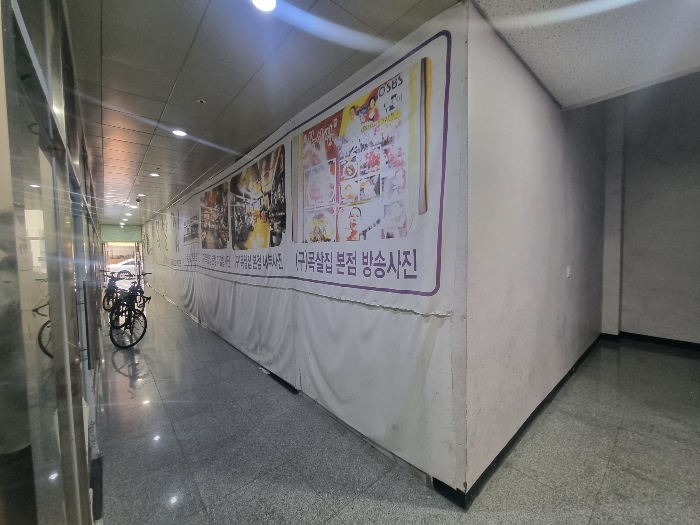 물건 사진 15