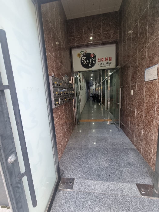 물건 사진 17