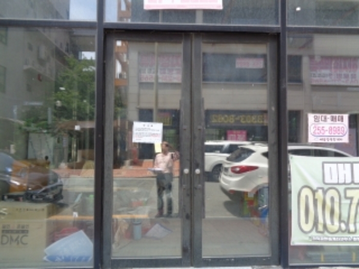 물건 사진 5