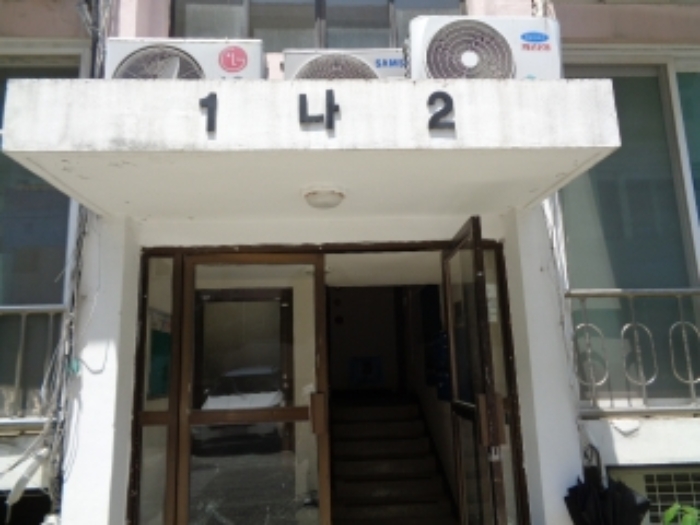 물건 사진 2
