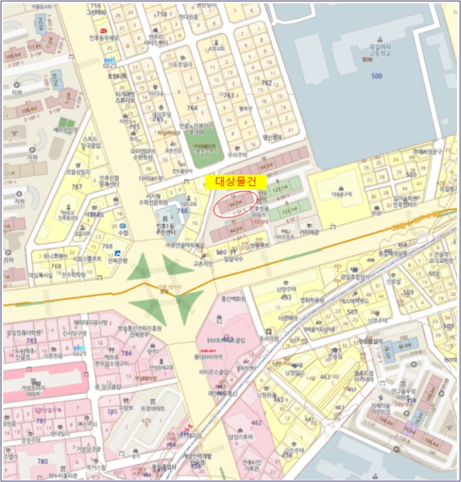 물건 사진 4