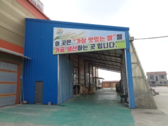 물건 사진 3