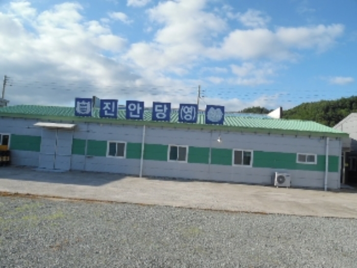 물건 사진 3