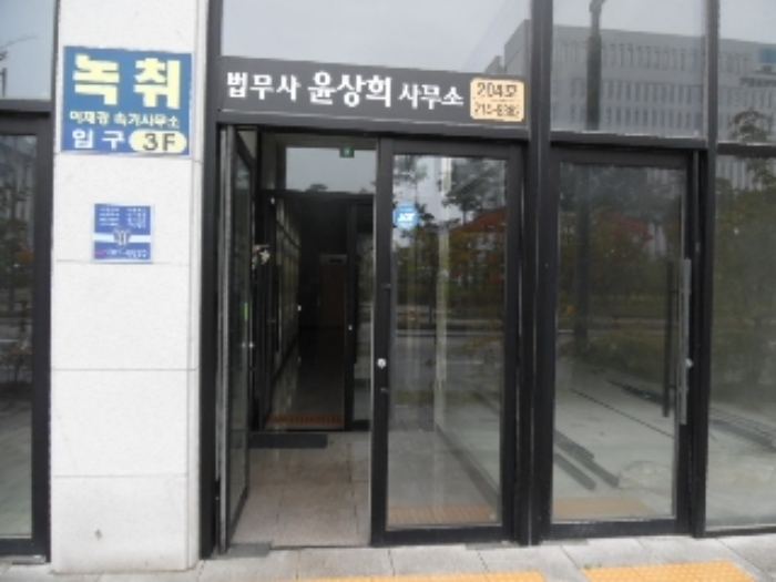 물건 사진 4