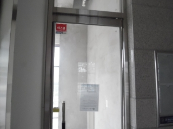 물건 사진 20