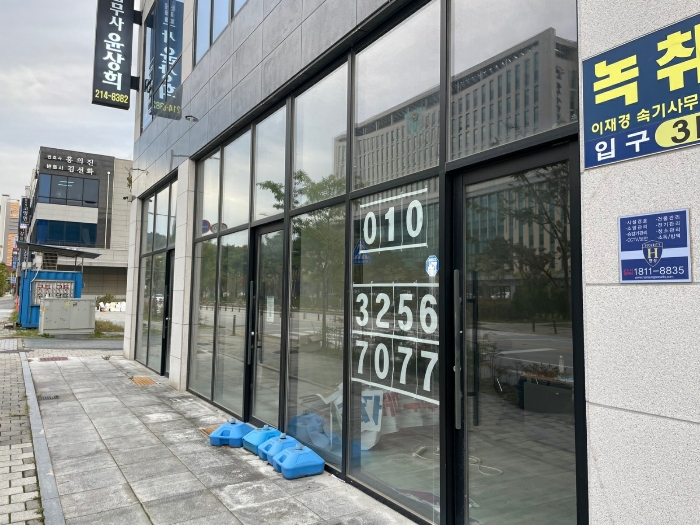 물건 사진 32