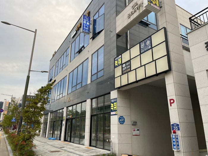 물건 사진 30