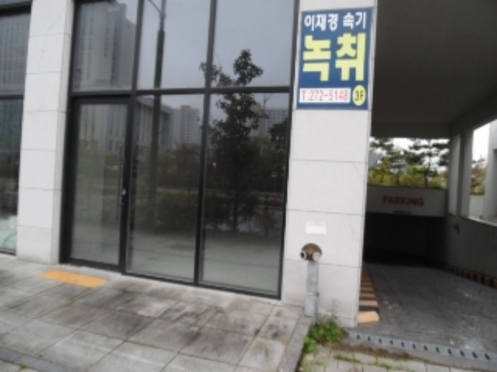 물건 사진 6