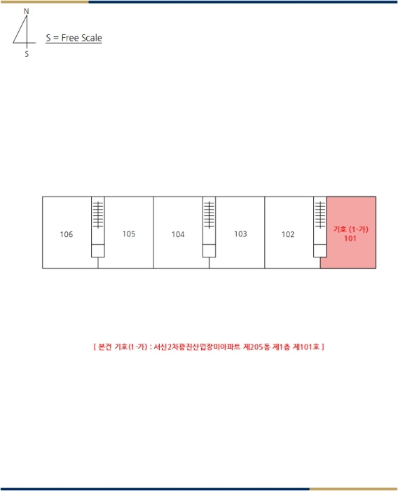 물건 사진 4
