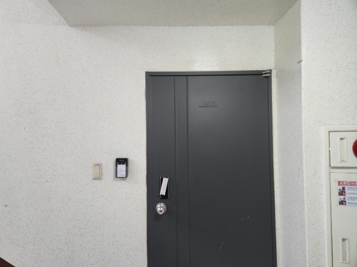 물건 사진 9