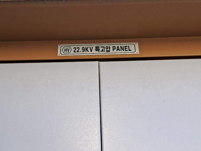 물건 사진 52