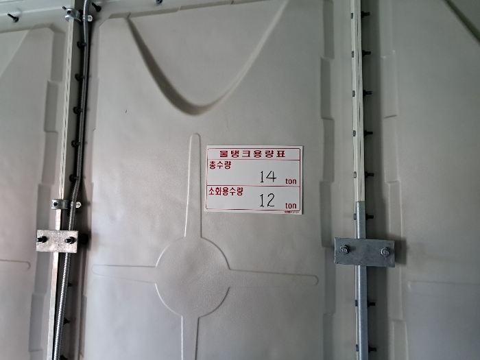 물건 사진 70
