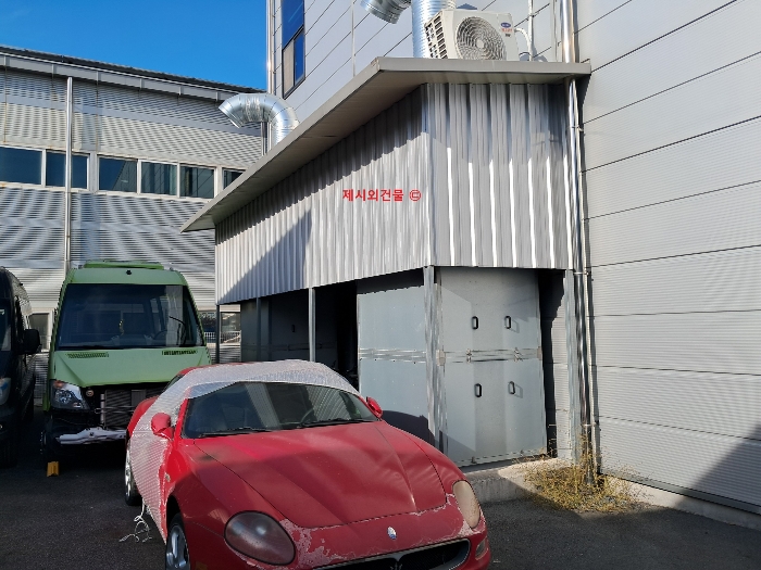 물건 사진 86