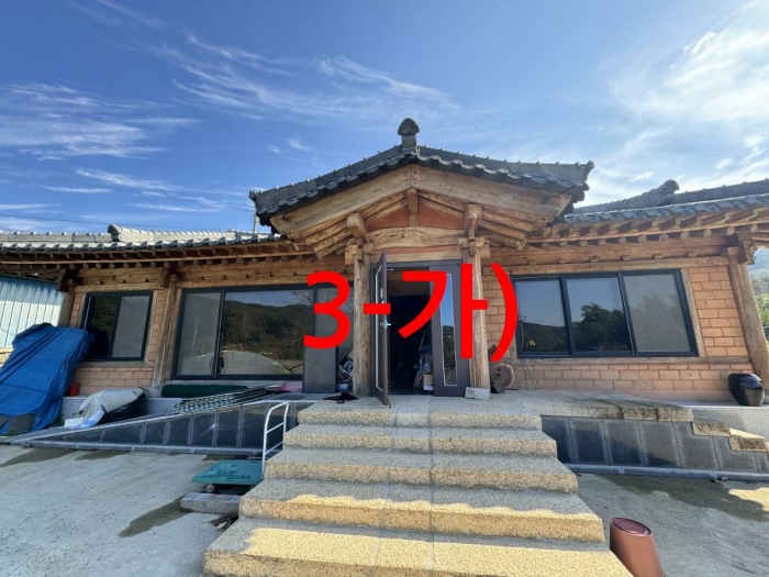 물건 사진 22