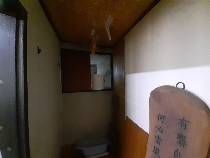 물건 사진 27