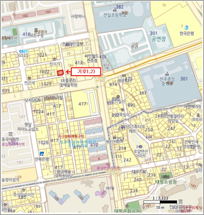 물건 사진 10