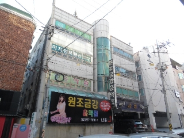 물건 사진 3