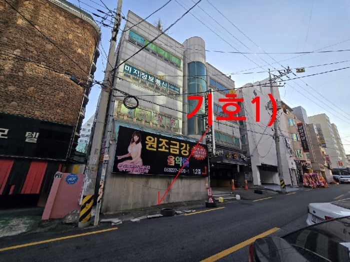 물건 사진 21
