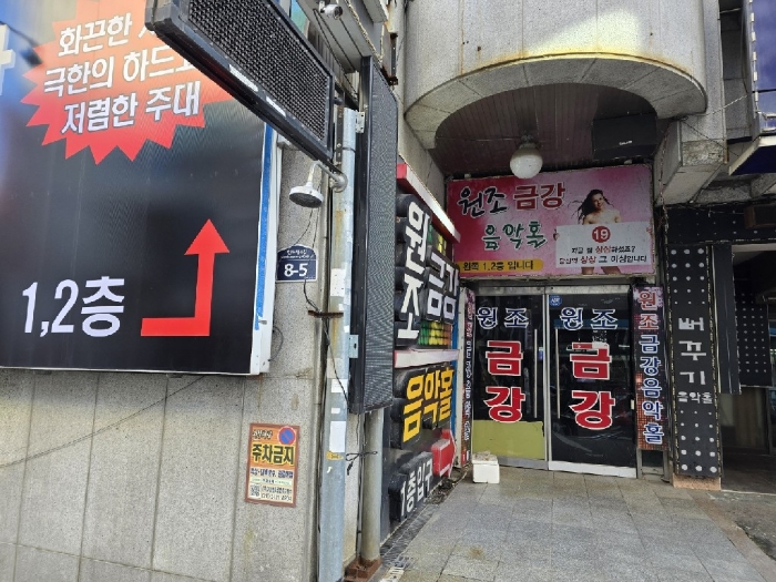 물건 사진 23