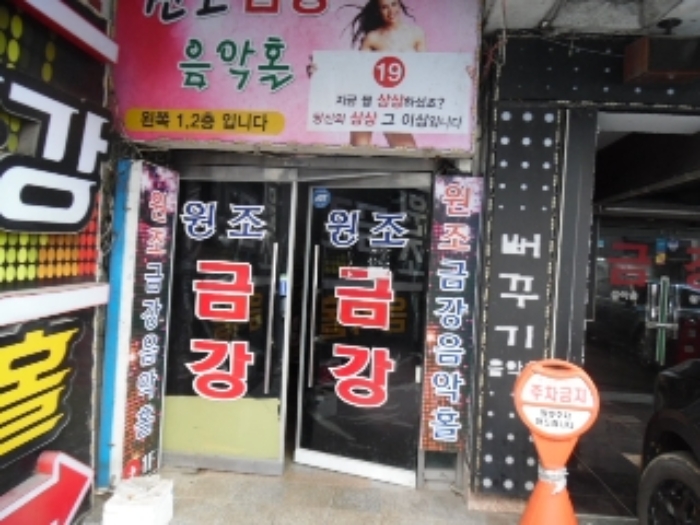 물건 사진 5