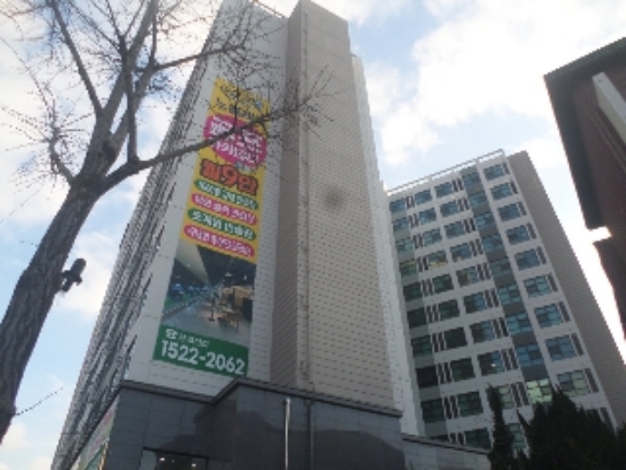 물건 사진 2
