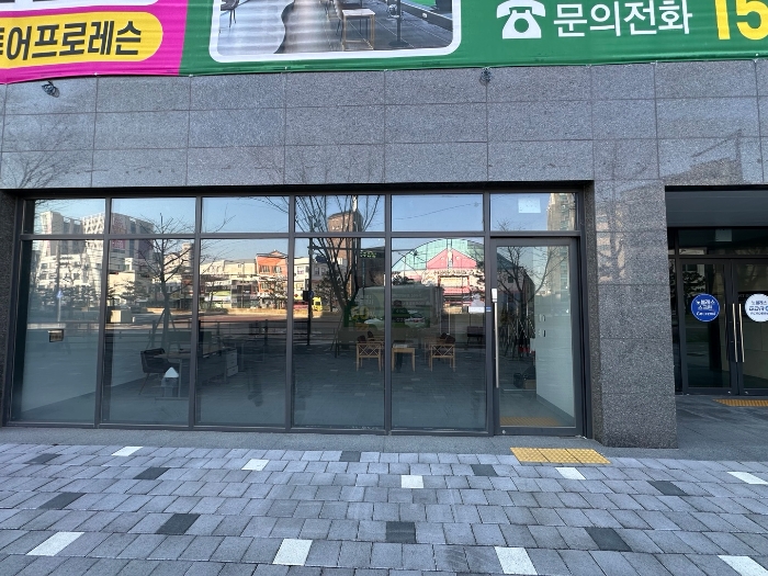물건 사진 18