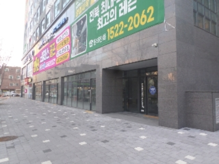 물건 사진 4