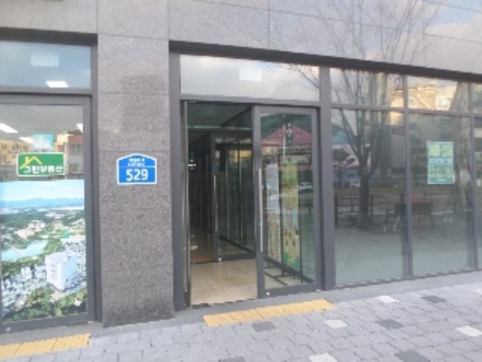 물건 사진 3
