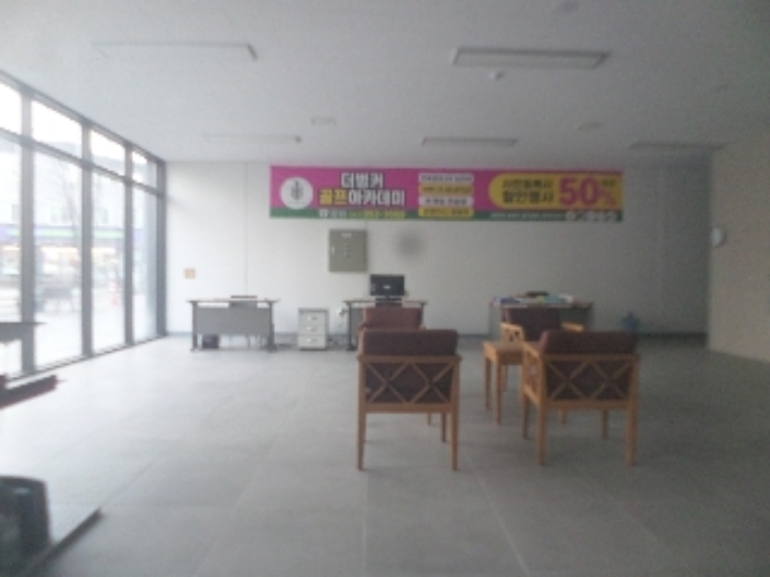 물건 사진 8
