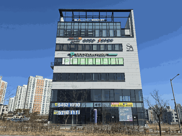 물건 사진 21