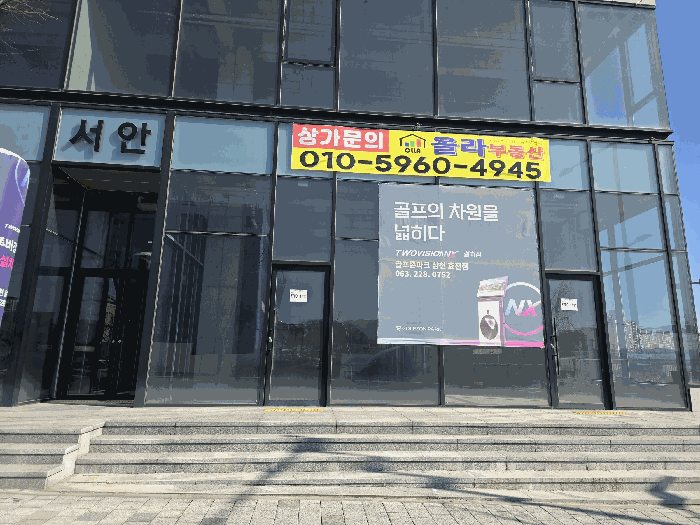 물건 사진 24