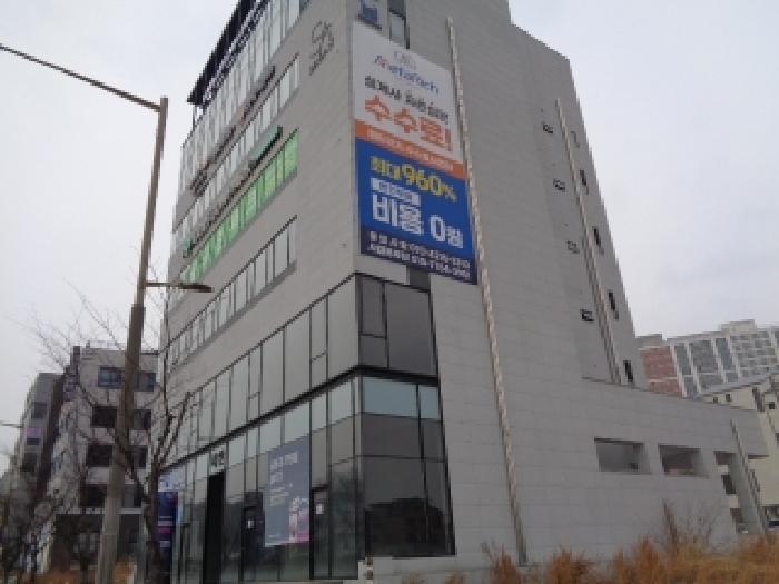 물건 사진 9