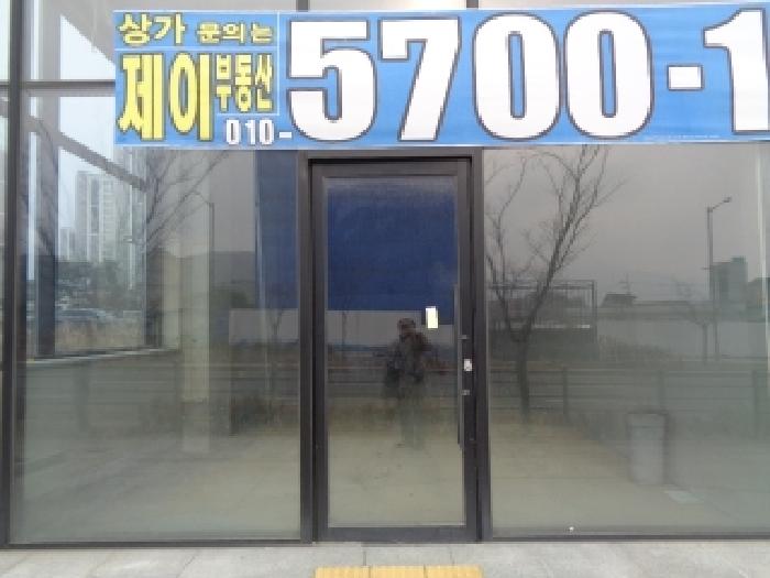 물건 사진 12